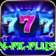 1win.pk Apps (Tools & Injectors) VIP vv4.4.1