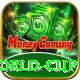 2011 world cup Premium Plus v3.7.4