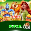 98PKR Ultimate v5.6.3
