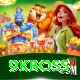 9kboss Turbo Pro vv1.6.3