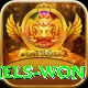 aerial duels won Ultimate v2.2.6