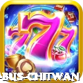 baby bus chitwan App