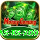 boating begnas rs 200 Games (Casino & Earning) Max v4.1.6