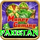 book of dead slot pakistan Pro1 v1.7.0