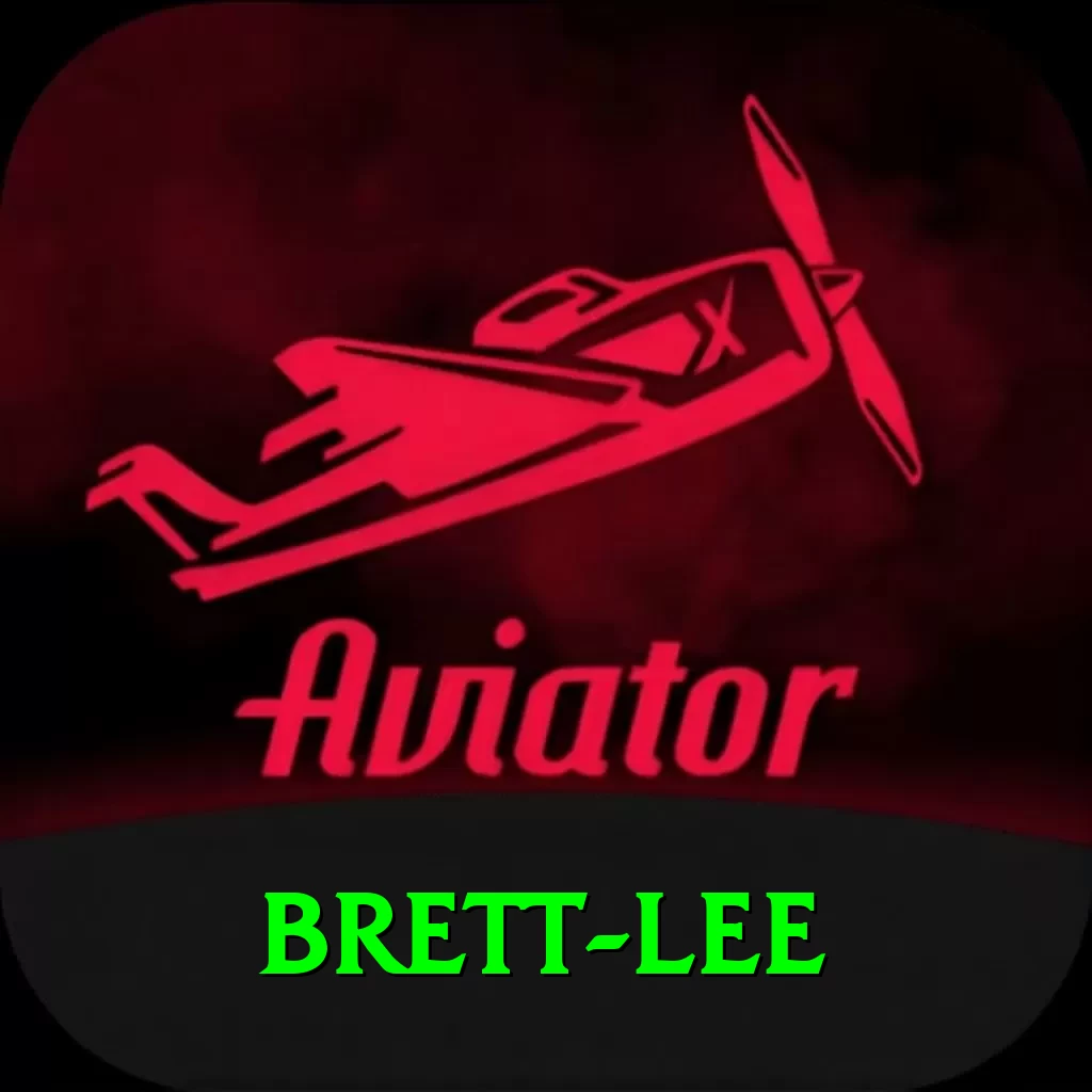 brett lee Ultimate v5.9.2 - 2
