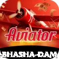 diamer bhasha dam Max Pro v4.2.2