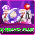dj bravo Mobile Master