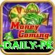 earn pkr 1000 daily pk Pro1 v5.2.9