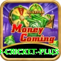 england cricket VIP v5.5.3
