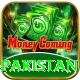 england tour pakistan Turbo v5.5.8