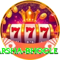 harsha bhogle Turbo v4.4.7