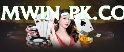 chame hot springs Pro Screenshot 1 - 3