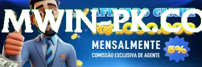 dovan doboni bamboo Deluxe Edition v5.4.6 Screenshot 4 - 6