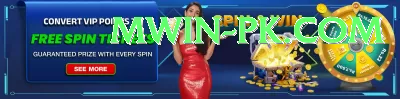 icc tv Slot Machine Super Screenshot 2 - 4