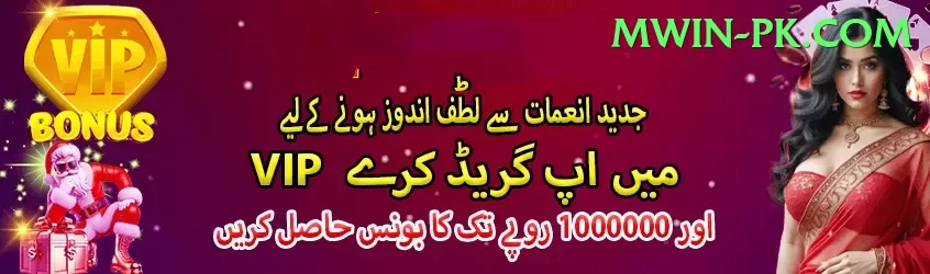 imran nazir Premium - Casino & Slots Screenshot 1