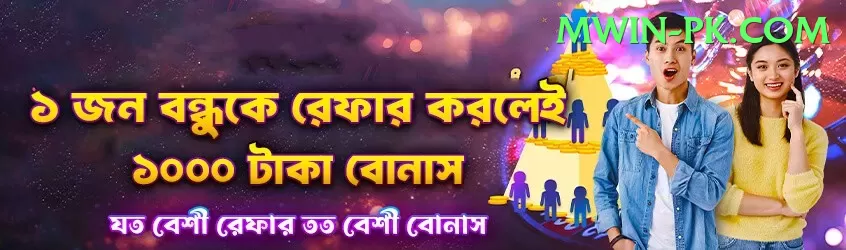 india national cricket team players Mobile Champion Screenshot 1