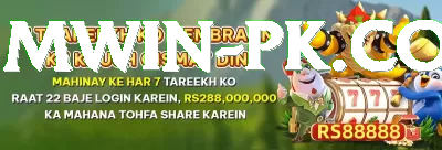 langtang hot springs Max Pro v3.1.8 Screenshot 2 - 4