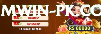 langtang hot springs Max Pro v3.1.8 Screenshot 4 - 6