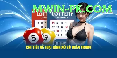 lottery powerball jackpot Ultimate 2024 Screenshot 4 - 6
