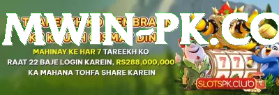 muktinath temple trek Ultimate v1.1.8 Screenshot 1 - 3