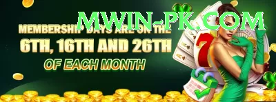 no deposit bonus King 2024 Screenshot 3 - 5