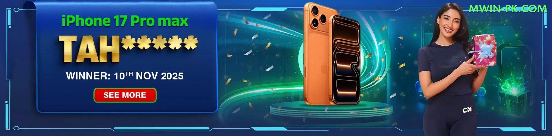 p44 Prime Rewards Screenshot 1