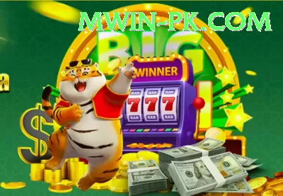 powerball winning numbers Casino Official v3.6.1 Screenshot 1 - 3