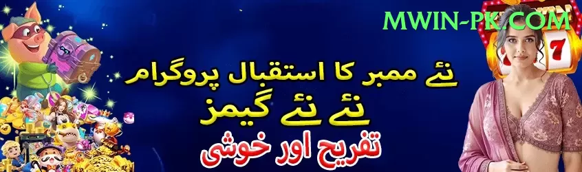 sa20 schedule Premium Pakistan Screenshot 1