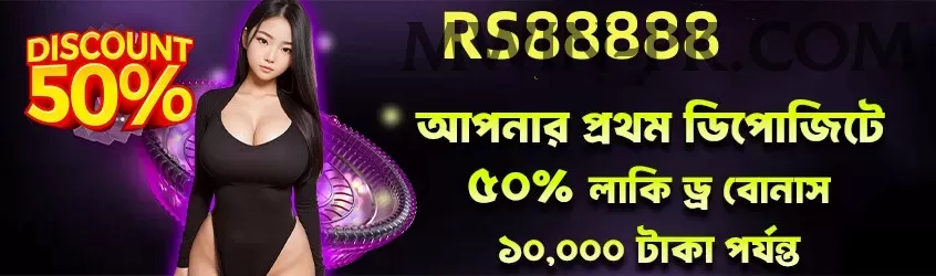 world peace pagoda Premium v5.6.0 Screenshot 1