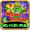 ind eng test - Casino Supreme