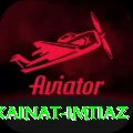 kainat imtiaz VIP Pro v2.9.8