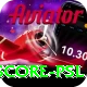 live cricket score psl Turbo Pro v3.0.7