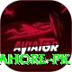 lpl lahore pk VIP Edition v2.5.2