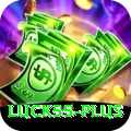 luck55 Apps (Tools & Injectors) Elite v5.3.2