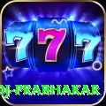 manoj prabhakar Deluxe Edition v3.4.6