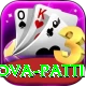 Nova Patti Master Pro vv5.2.2