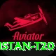 pakistan t20 Deluxe Edition v2.0.9