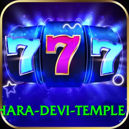 pathibhara devi temple Max Pro v2.7.9 - 2