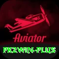 pk2win Premium Edition v2.2.1