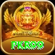PKR99 Premium v4.8.2