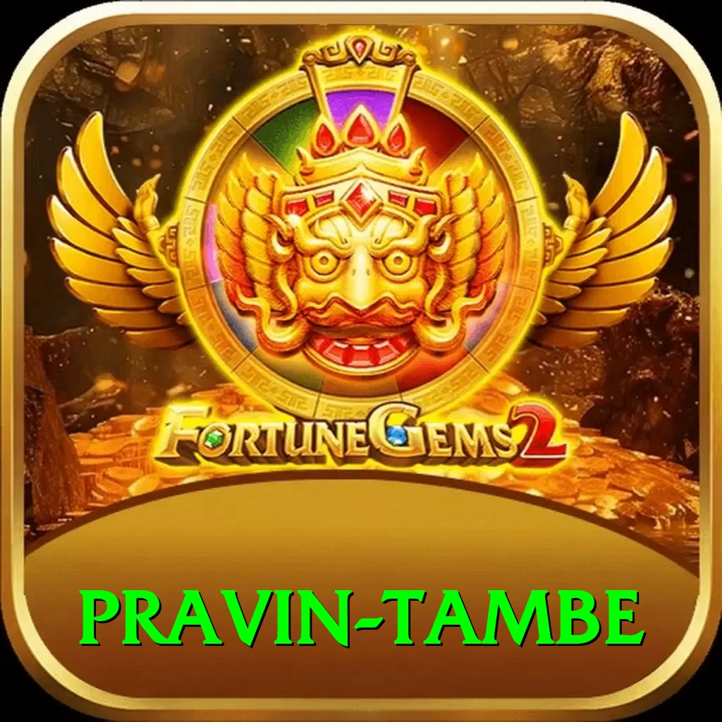 pravin tambe Deluxe Pro v4.7.5 - 2
