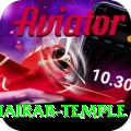 purnea kala bhairab temple Deluxe v5.9.7