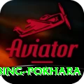 rock climbing pokhara Pro Edition v4.3.0