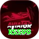 rss99 Pro Edition v3.7.6