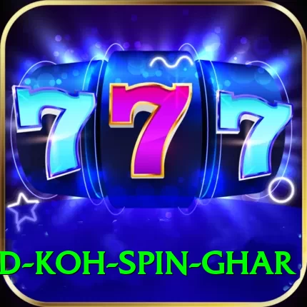 safed koh spin ghar Premium Plus v4.6.7 - 2