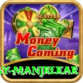 sanjay manjrekar Deluxe Edition v1.5.8