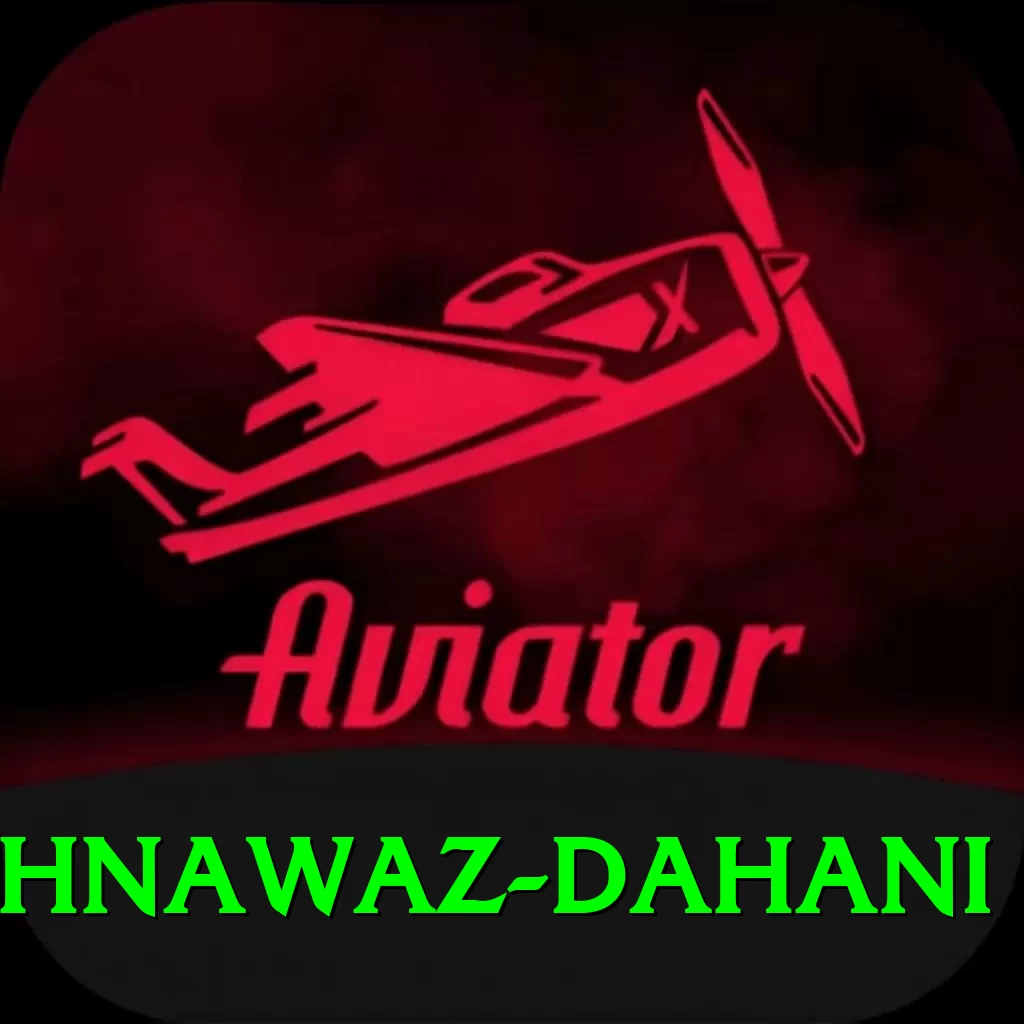 shahnawaz dahani Pro1 v2.0.5 - 2