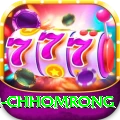 sinuwa doboni chhomrong Apps (Tools & Injectors) Pro v3.4.6