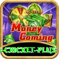 sports cricket Official v1.8.8