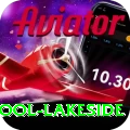 swimming pool lakeside Max Pro v4.8.9